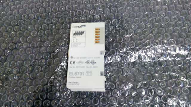 Beckhoff Profibus Master Clamp