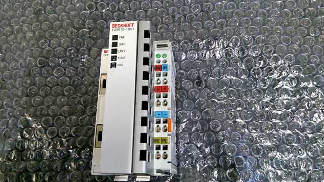 Beckhoff CPU