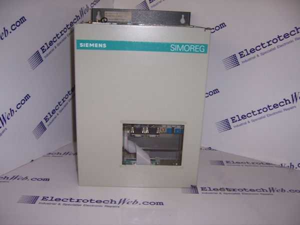 Siemens DC Drive