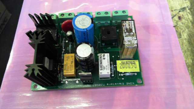Kone PCB