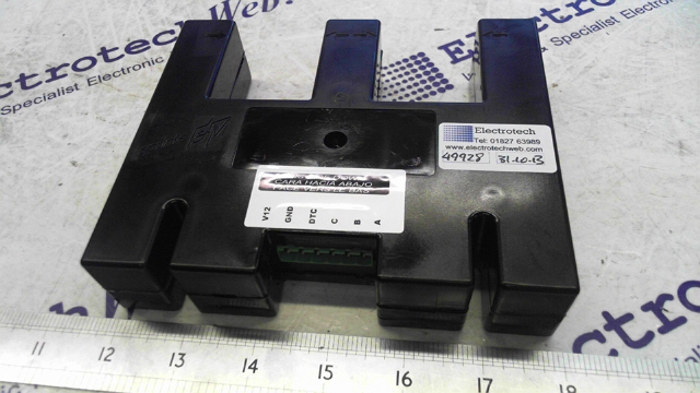 Sprinte E.V. Optical Reader