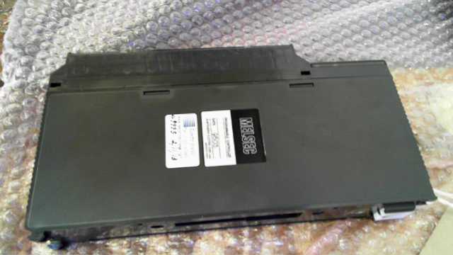 Mitsubishi Programmable Controller