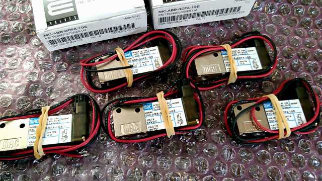 MAC Valve for Actuators