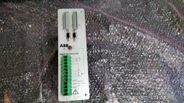 ABB Digital Servodrive