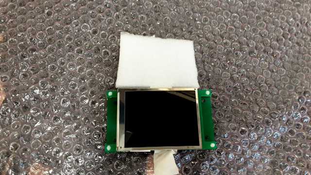 Stentorgate Ltd PCB with Display