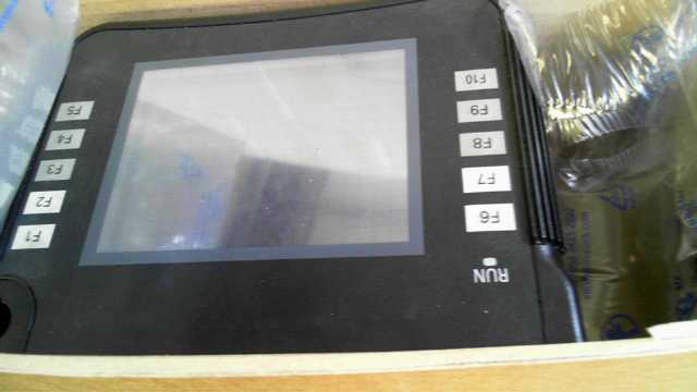 Omron Interactive Display