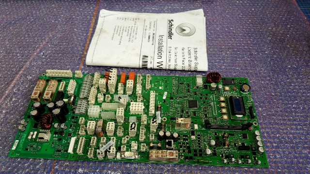 Schindler Lift Control Board