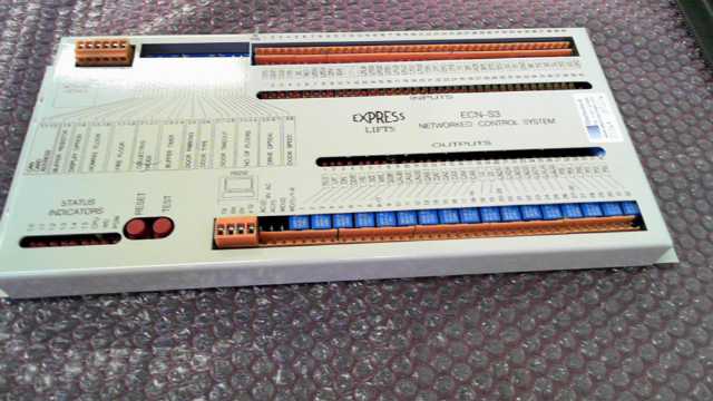 Express Lifts network Control System