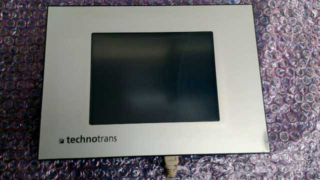 Multicom Control Panel