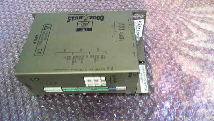 SHS Star 2000 Controller