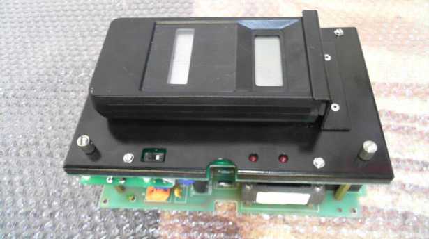 KDG Mowbrey Control Unit