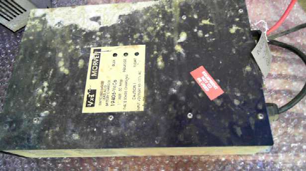 Morven Battery Charger