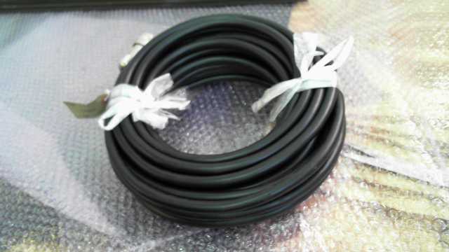 Motoman Programming Cable