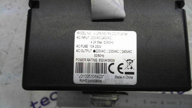 Cablematic Line Interactive UPS