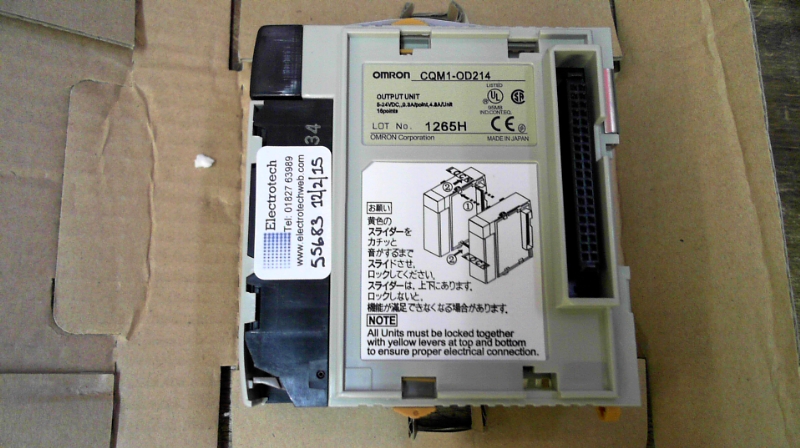 Omron Output Unit