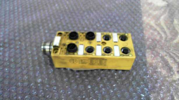 Turck Multibox