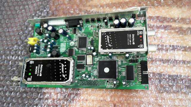 Visiosat Digital Modulator