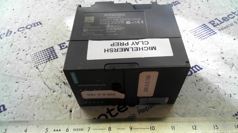 Siemens Processing Unit