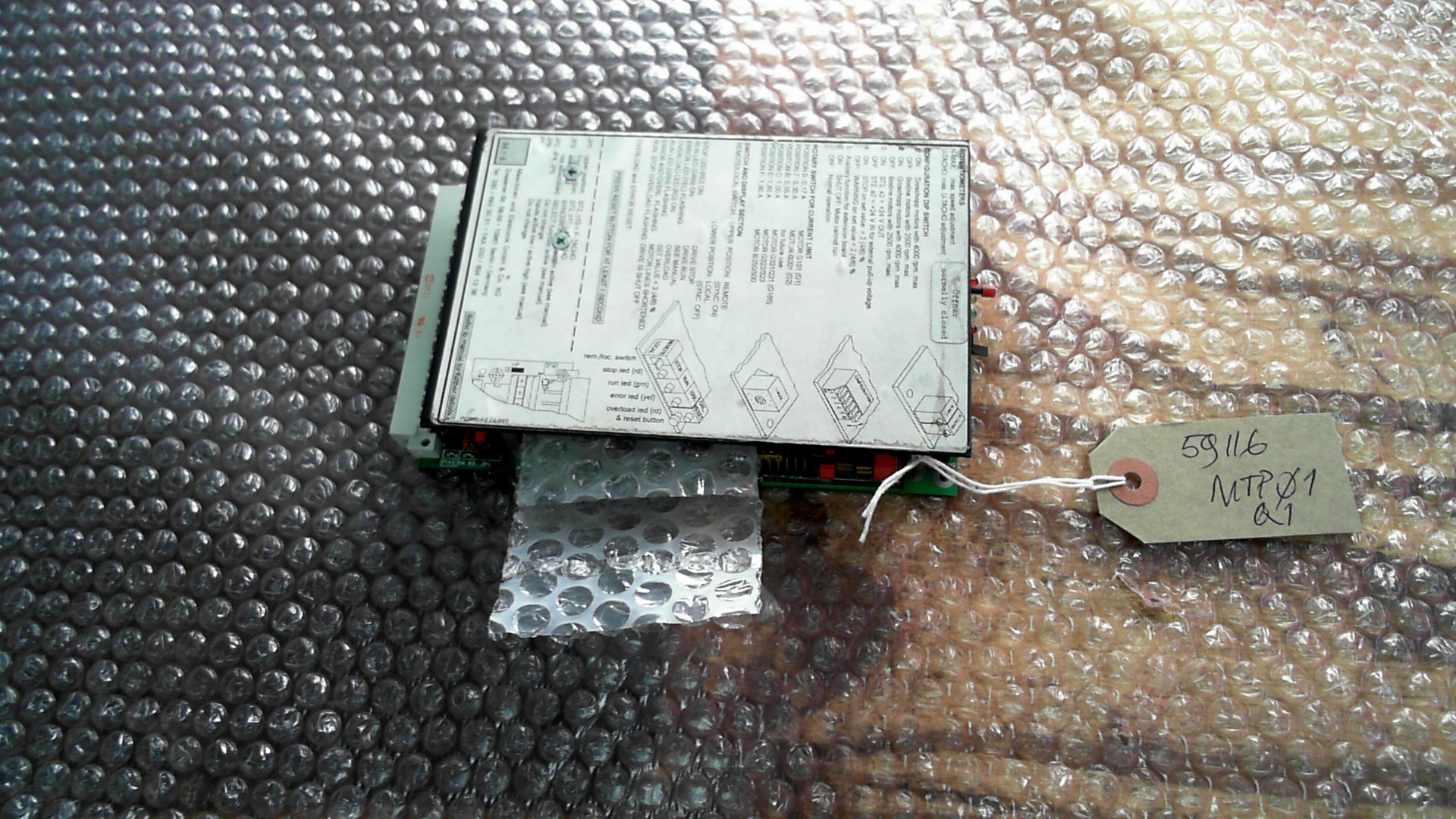 HGND Motor Control Board