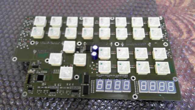 Sigmatek Control Panel